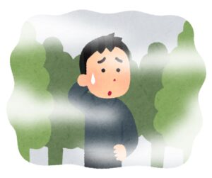 霧